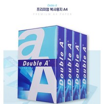 laterior 선명한 복사용지