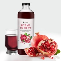이제부터 석류원액 100% 과채주스 착즙 1L [콜라겐함유 무첨가제], 1개