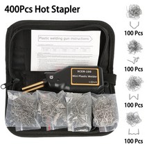 논가스용접기 새로운 플라스틱 용접기 미니 100w 건 핫 스테이플러 플라스틱 용접 기계 프로 자동차 범퍼 전자 납땜 수리 도구 키트, 영국 플러그, 검은 천 가방