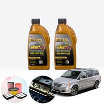 크라이슬러 그랜드보이저 3.8 BEX 수입차용 합성엔진오일 필터세트 ONL-011, 5w40 6통+필터포함, 0
