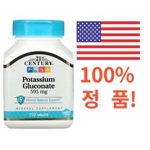 21 센츄리 칼륨 글루콘산 595mg 110정, 1개, 기본