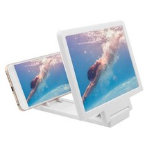 현미경 확대경 돋보기 8.2 인치 3d 휴대 전화 화면 hd 비디오 증폭기 스탠드 브래킷 영화 게임 접이식 데스크탑 홀더, 하얀