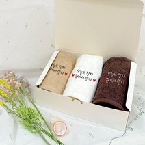 군인제작수건 자유문구 타입 군대수건 자수 타올 곰신 군인선물, 1개, 고급형 모던블루-F