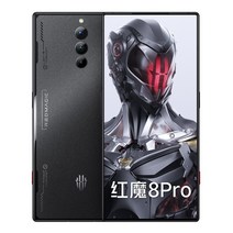 8 레드매직 프로 ZTE 폰 버전 듀얼심 256GB 글로벌판 게이밍 해외 8S 국제 플러스 스마트, 12GB+256GB, 다크 나이트