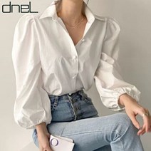 드넬 드넬 무지콩퍼프남방DB11401A