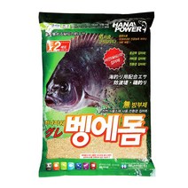 하나파워 바다 낚시 카멜레온 긴꼬리 벵에돔 벵에 벵어돔 파래 빵가루 밑밥 집어제, 하나파워 벵에돔용 집어제 4.0