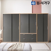 동서가구 이즈 아론드 3200 서랍 슬라이딩 옷장 세트 IFO204/착불배송, 내추럴
