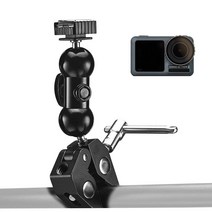 클램프 매직 암 라이트 거치대 dji 오즈모 액션 액션캠 호환 악세서리 OSMO ACTION
