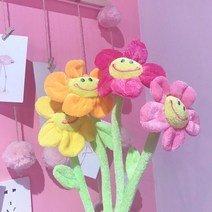 스마일 장미 해바라기 꽃 인형 다발 조화 춤추는 인싸꽃 인형 다발, 블루