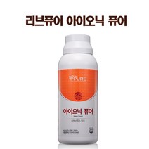 리브퓨어 아이오닉 퓨어 930 ml