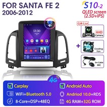 자동차 관련제품 Srnubi-안드로이드 11.0 자동차 라디오 현대 싼타페 2 2006-2012 용 멀티미디어 비디오 2, 11 S10-2 Fan-Camera