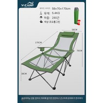 휴대용 아웃도어 접이식 의자 피크닉 소풍 낚시 웨이 캠핑 리클라이너 침대 사무실 낮잠 행군, 10. [좌침 겸용] 코오롱 그린 런치 침대