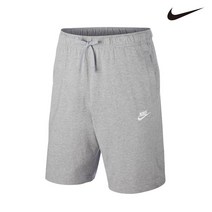 [나이키] NSW 클럽 반바지 쇼츠 저지 팬츠 BV2772-063