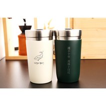 보스꼬 이중진공 보온보냉텀블러473ml 레이저마킹 각인 인쇄가능!, 그린(레이저마킹안함)