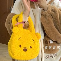 캐릭터도시락가방 스위하트 큐트 비니즈 뽀글이 세눈박이 딸기 곰 핸드백 3834411168, 단 가방 _뺨 레드 곰, 비니 곰 털 핸드백