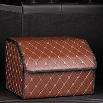 더 뉴 K5 K7 기아 차량용 다용도 보관함 수납함 트렁크정리함 용품정리 심플 가죽 트렁크보관함, 브라운