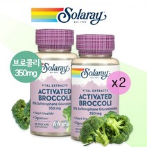 [1+1] 솔라레이 활성 브로콜리 350mg 30정 셀룰로오스 아스코르브산 미로시나아제 글루코시놀레이트, 1개, 기본