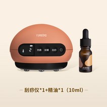 전동 스마트 괄사 석션마사지기 바디 슬림, 옵션1