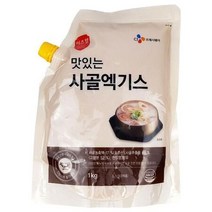 [무료배송]IN654 CJ 이츠웰 사골엑기스 1kgW7C7376, 상세페이지 참조