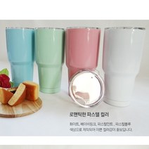 스탠리 벤티사이즈 1리터 1l 1L 친환경 올스텐 텀블러 리유저블컵, 04.몬스터텀블러-화이트
