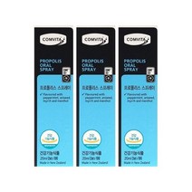 콤비타 프로폴리스 스프레이 20ml 3개 코스트코 도매