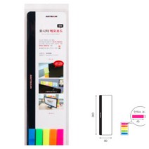 파샵 모니터메모보드 검정 보드판 자석보드 컴퓨터메모판