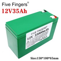 블랙박스보조배터리 12v 35ah 18650 리튬 이온 배터리 팩 35000mah 장치
