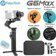 페이유 g6 max 용 3 축 핸드 헬드 안정기 포켓 8카메라 DSLR 스마트폰 짐벌