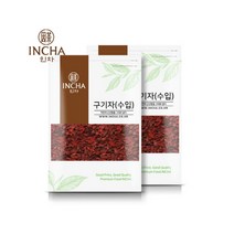 인차 수입 영하 구기자 고지베리 구기자열매 차, 2팩, 600g
