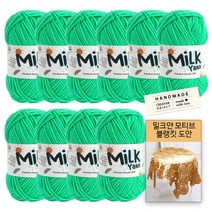 [니뜨] 밀크얀실x10볼+코튼라벨1개(랜덤)+밀크얀모티브블랭킷도안, 13_네온민트그린