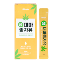헴플라 생 대마종자유 오일스틱 볶지 않고 냉압착 국내착유! 순수 100% 생 대마종자유 오일스틱[7ml X 10포], 10포, 7ml