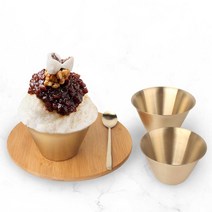 티타늄 빙수볼 샐러드보울 요거트 시리얼 파스타 브런치 디저트 아이스크림 볼 그릇, 티타늄 빙수볼 1호