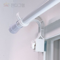 안뚫어고리 못없이 설치하는 커튼 커튼봉 봉미포함, ver.4 화이트(1세트2개입)