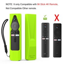 Xiaomi TV 박스 S Mi 스틱 4K 1080P 실리콘 원격 제어 케이스 만화 악어 크리 에이 티브 보호 쉘, [05] Luminous Green