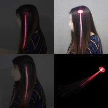 마트498 광섬유 파티 LED머리핀 (레드) 야외파티 강남클럽 파티용머리띠 클럽용품 셀프촬영소품 생일축하모자 홈