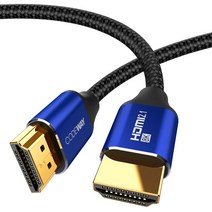 프라임큐 USB 3.1 C타입 MHL HDMI 미러링 케이블 2m, 그레이, 10개
