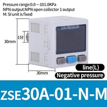 축압기 어큐뮬레이터 질소탱크 공압 고정밀 전자 디지털 디스플레이 압력 스위치, zse30a-01-n-m-l