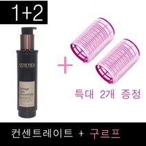 1+2 특대구르프2개 증정~!! 에스테티카 데미지 케어 컨센트레이트 120ml(열활성 열보호 에센스) 헤어에센스 정품, 1개