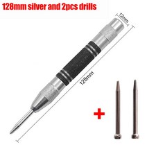 목공 부품 자동 센터 펀치 스프링 장착 로케이터 금속 드릴 커너 핀 프레스 덴트 마커 핸드 툴 세트, [03] 3pcs 128mm Silver, 03 3pcs 128mm Silver