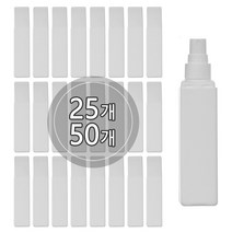 [50개묶음판매] PE 백색 사각 스프레이 용기 60ml 75ml 90ml, 50개