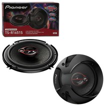 파이오니아 TS-R1651S 6.5인치 카 오디오 3방향 동축 스피커 쌍 각 300와트