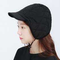 라핑 엑스트라 퀼팅 트래퍼햇