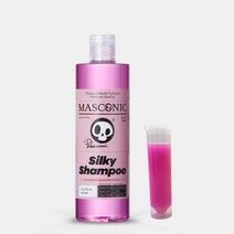 매스코닉 실키샴푸 중성 카샴푸 폼샴푸 500ml+코니칼튜브, 매스코닉 실키샴푸 500ml+지거20세트