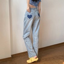 대박난박양 트윈 하트 와이드진