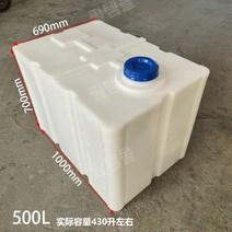 젤리캔 기름통 예비 연료통 등유통 카라반 캠핑 화물차, 500L (1000x690x700) 28kg