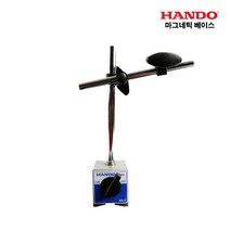 마그네틱 베이스 기본형 인디게이터스탠드 MB-B, 1개