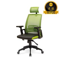 하이퍼스 카니발 메쉬의자 사무용 임원용 서재용, 블랙