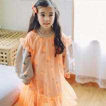 [마마드꽁뜨] 플로잇 원피스 (오렌지)