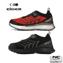 아이더 부드러운 착용감과 통기성이 우수한 AIR KNIT 소재를 사용한 경량 로우컷 퀀텀 라이드 보아 고어텍스 등산화 DUS21G32 Z1
