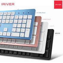 IR-K2000 저소음게이밍키보드 서든어택키보드, 코발트블루